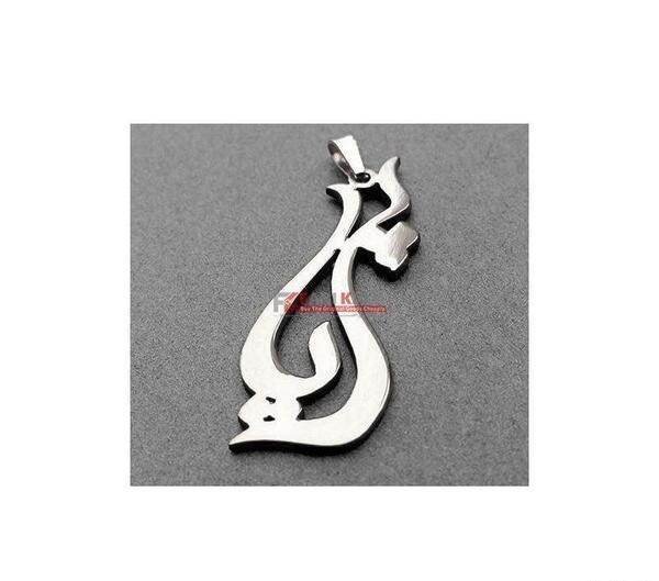عکس مدال اسم پریا