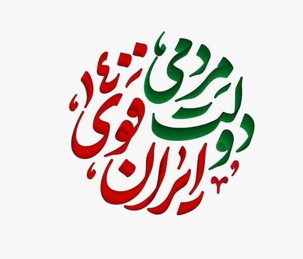 عکس علامت یورو