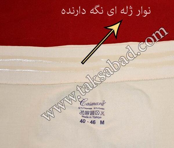 عکس گن ژله ای