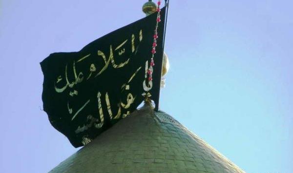 عکس سنگ قبر مختار ثقفی