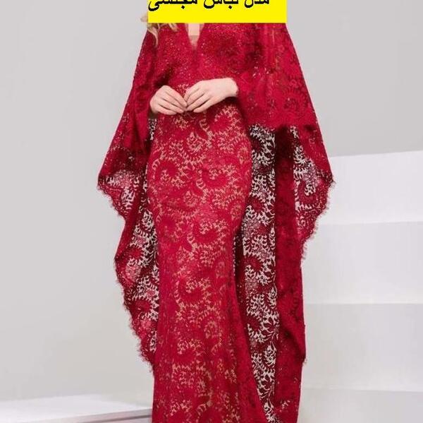 عکس لباس مجلسی شیک گرگان