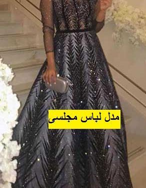 عکس لباس مجلسی شیک گرگان