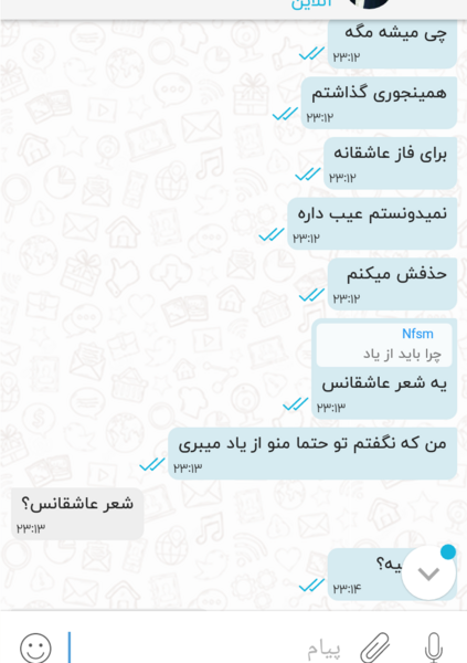 عکس چت غمگین برای پروفایل