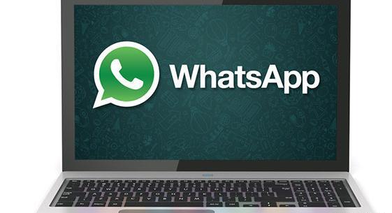 عکسهای واتساپ کامپیوتر کجا ذخیره میشه