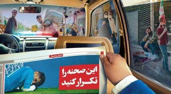 عکس ذهن مخدوش
