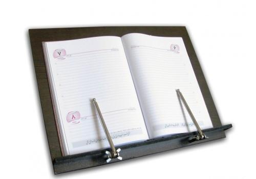 عکس کتاب یار
