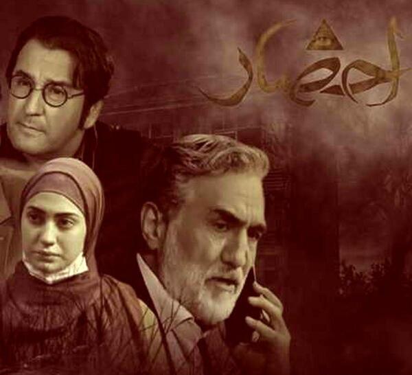 عکس جن توی فیلم احضار