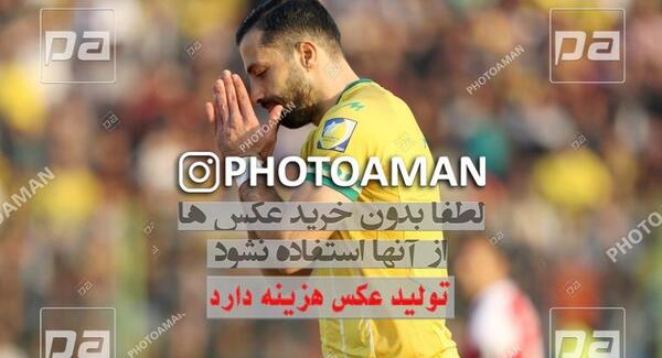 عکس سعید لطفی خواننده
