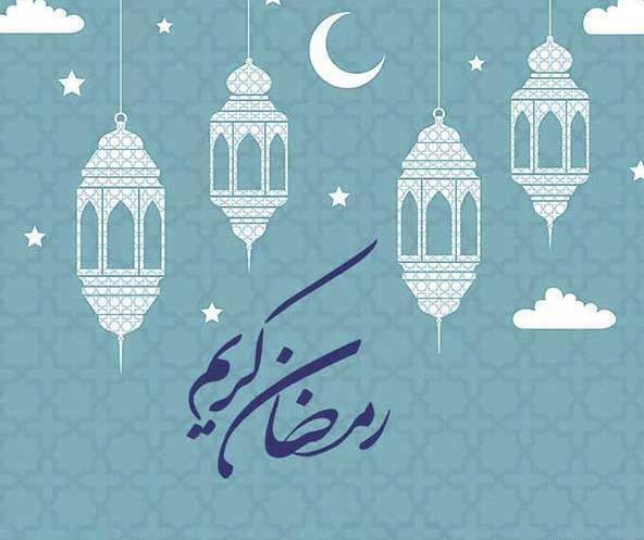 عکس تصاویر رمضان کریم عربی