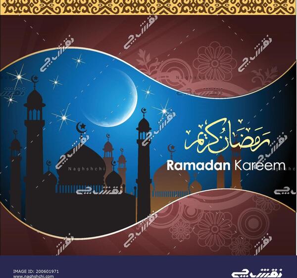 عکس تصاویر رمضان کریم عربی