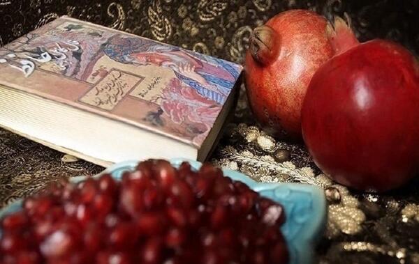 عکس یلدایی زیبا
