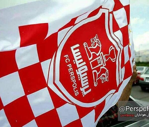 عکس صبا پرسپولیسی