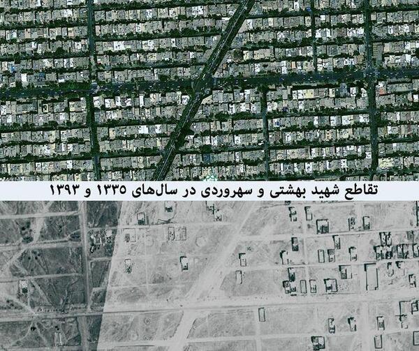 عکس هوایی تهران