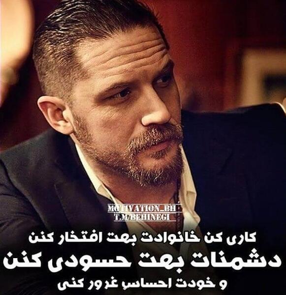 عکس نوشته رویا پردازی