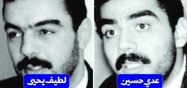 عکس خاطرات ترسناک