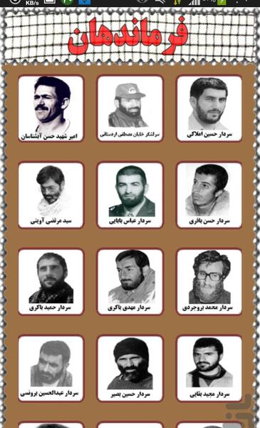 عکس احمد خاکیان