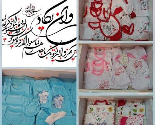 عکس نوشته مامان رویا
