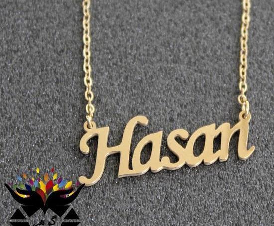 عکس مدال اسم حسن