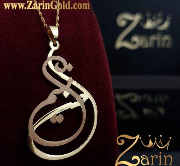 عکس مدال اسم حسن