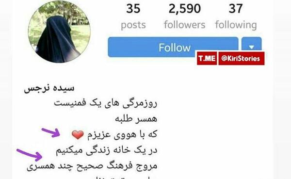 عکس نوشته خدایا خودت ظهور کن