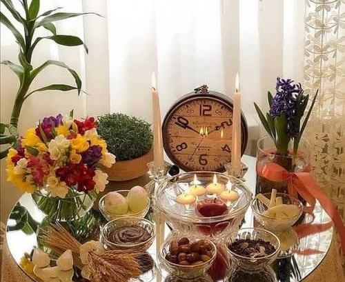 عکس ایده برای هفت سین گاو
