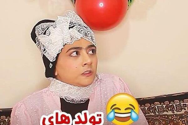 عکس شیک سلنا امینی
