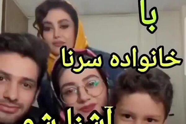 عکس شیک سلنا امینی