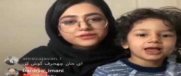 عکس شیک سلنا امینی