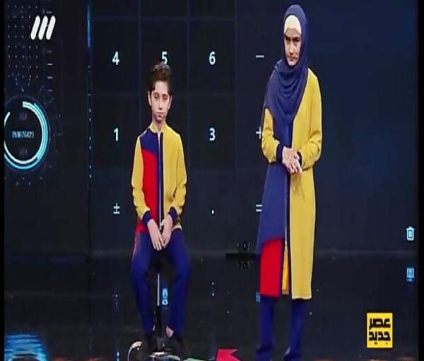 عکس سما و پرهام