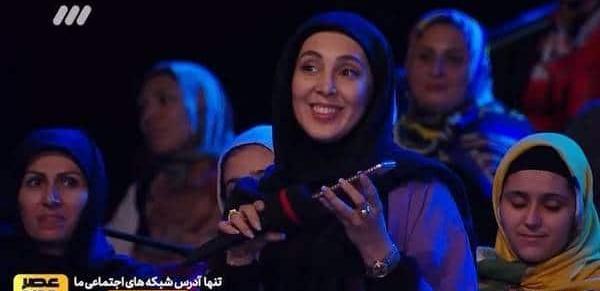 عکس سما و پرهام