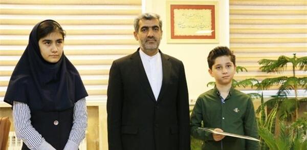 عکس سما و پرهام