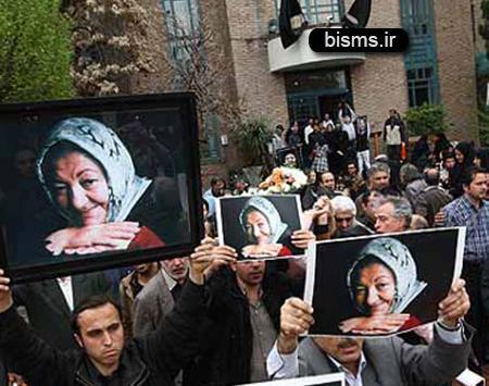 عکس فاطمه طاهری