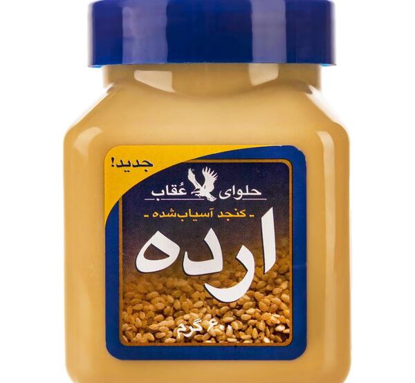 عکس حلوا عقاب