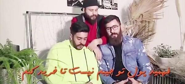 عکس حامد تبریزی و برادرش