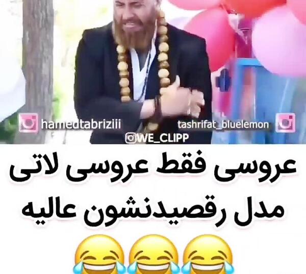 عکس حامد تبریزی و برادرش