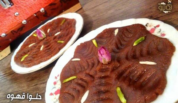 عکس حلوا نسکافه ای
