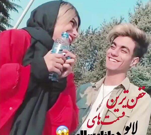 عکس های عاشقانه ی ارسلان و دیانا