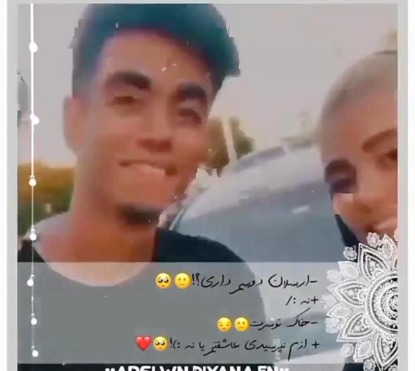 عکس های عاشقانه ی ارسلان و دیانا