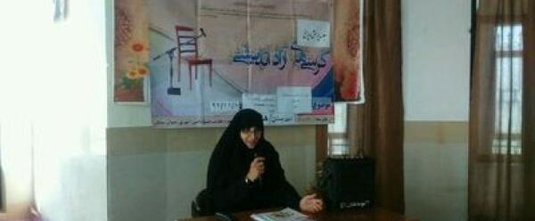عکس هاجر حجت