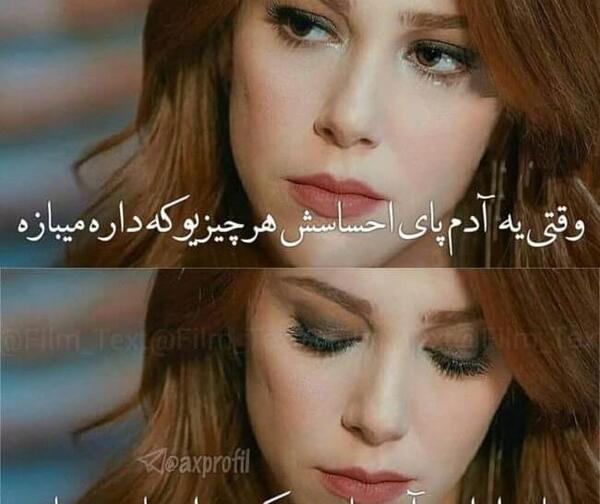 عکس های جالب دخترانه جدید