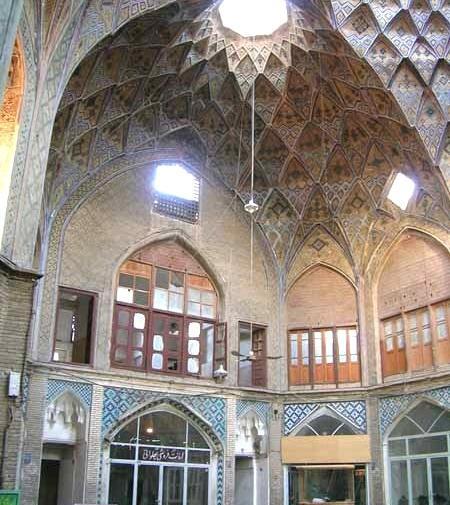 عکس ضرابخانه