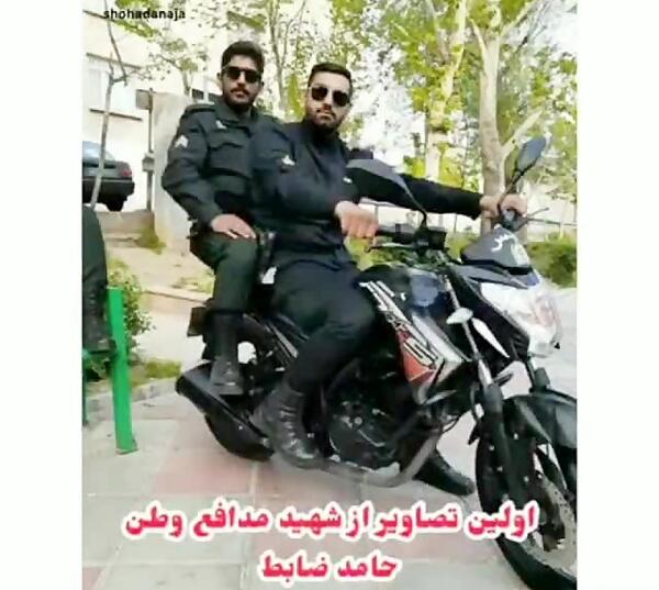 عکس شهید حامد ضابط