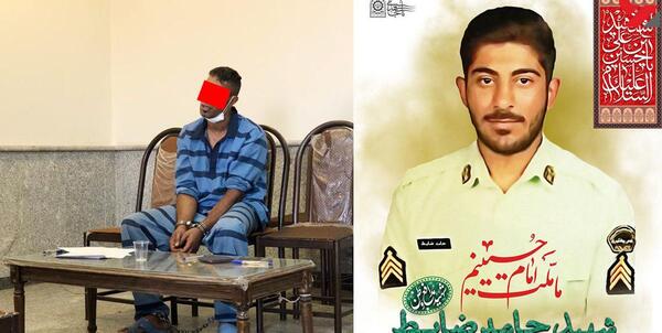 عکس شهید حامد ضابط