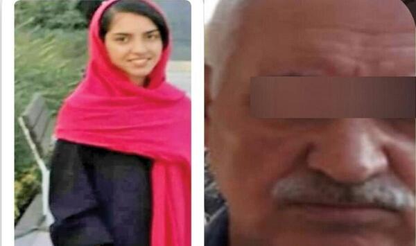 عکس شیما صباگردی