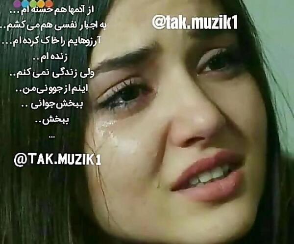 عکس نوشته زنده ام ولی زندگی نمیکنم