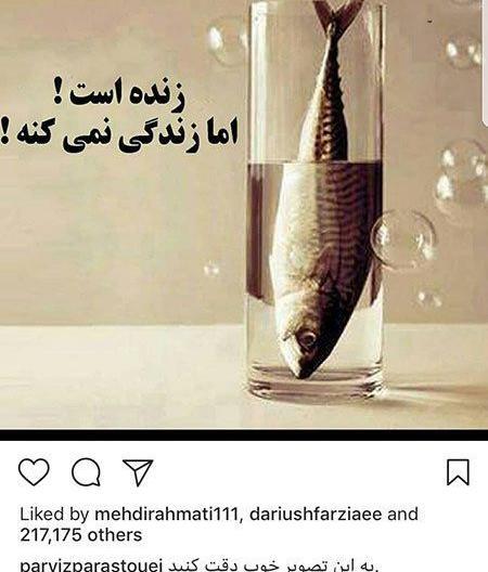 عکس نوشته زنده ام ولی زندگی نمیکنم