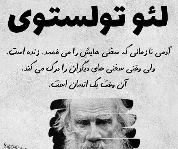 عکس نوشته زنده ام ولی زندگی نمیکنم