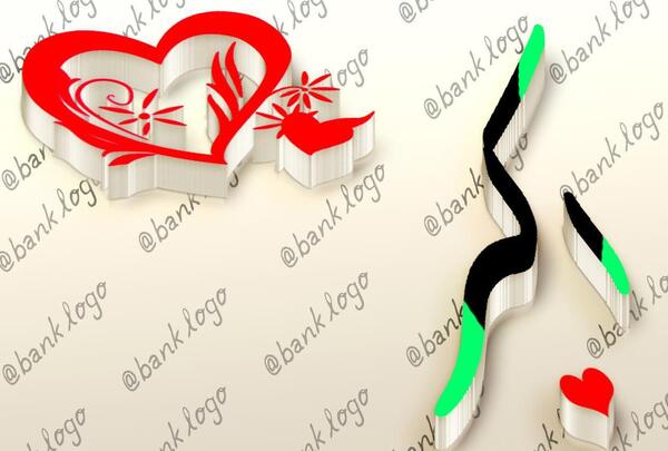 عکس پروفایل الله اکبر