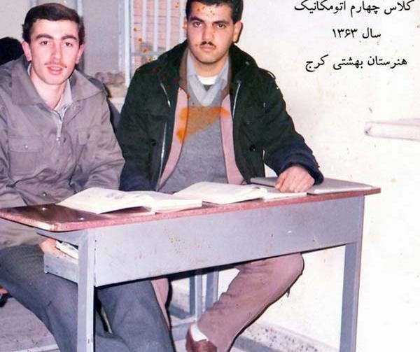 عکس بهناز خیابانی