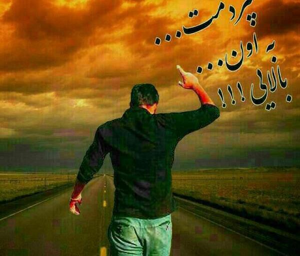 عکس لاتی مردانه